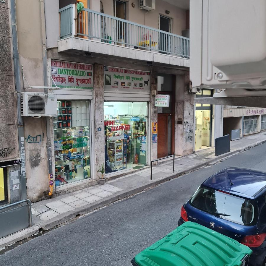 Full Apartment Near Kato Patissia Athens Luaran gambar